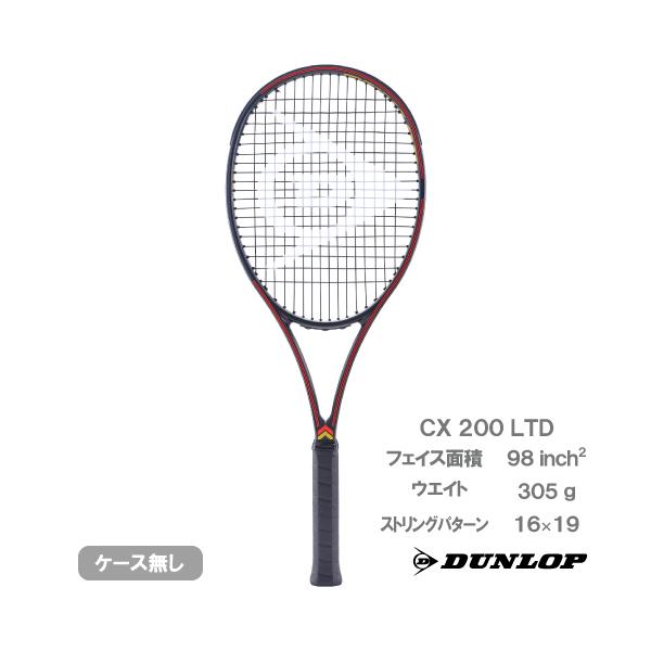 DUNLOP（ダンロップ） シーエックス 200 リミテッド DUNLOP CX 200 LTD