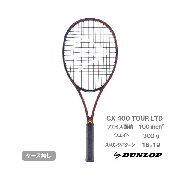 DUNLOP ダンロップ シーエックス 400 ツアー リミテッド CX TOUR