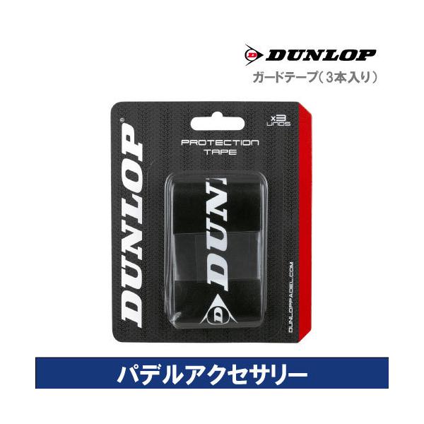 ypfACCz_bv PROTECTION TAPE DUNLOP PADEL  DSPA00001