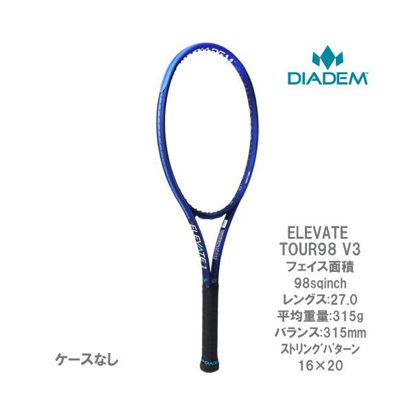 ダイアデム エレベートツアー98 V3 ELEVATE TOUR 98 TAA009