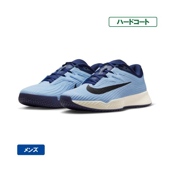 NIKE（ナイキ） ズーム ヴェイパー プロ 3 HC nike ZOOM VAPOR PRO 3