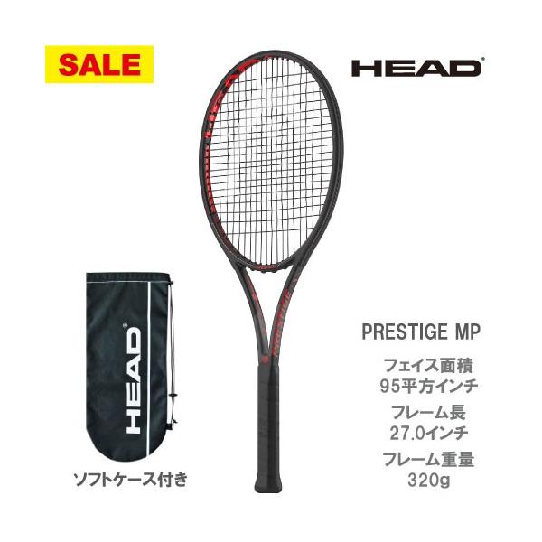 テニスラケット ネットの人気商品・通販・価格比較 - 価格.com
