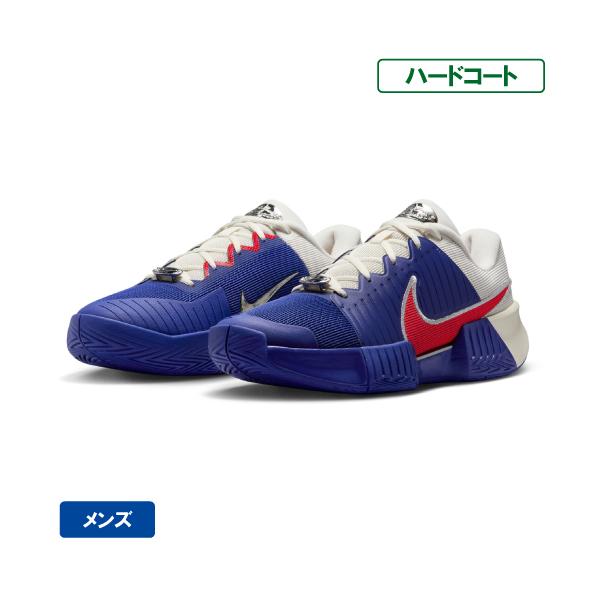 ナイキ ズーム GP チャレンジ 1 プレミアム 26.0㎝ NIKE公式】ナイキ GP チャレンジ 1 プレミアム メンズ ハード