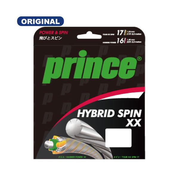 プリンス　テニス　Prince　ハイブリットセットアップ プリンス ハイブリッドスピンXX 7JJ034 メイン：ツアーXX SPIN 17
