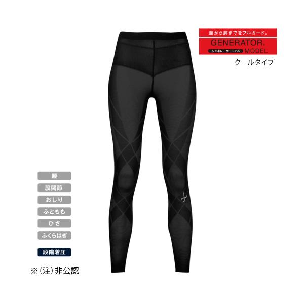 美品 プリンス CW-X ジェネレーター タイツ レディースL HZY379 黒 Prince（プリンス） CW-X Womens ロングタイツ ジェネレーター クール