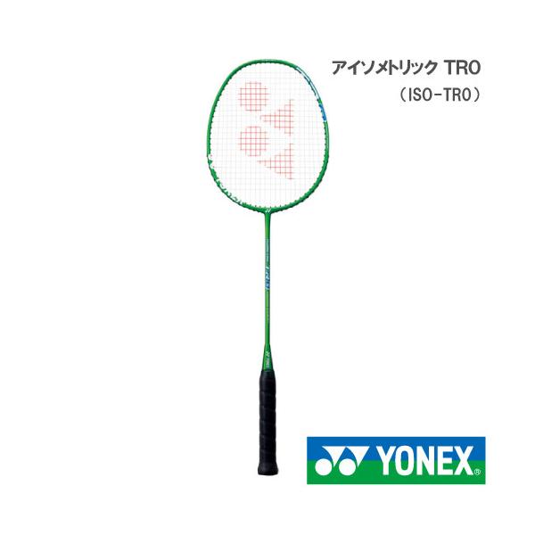 YONEX（ヨネックス） 【張り工賃別】ヨネックス アイソメトリックTR-0