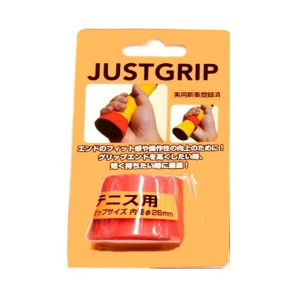 ejbN JGT110-RD WXgObv ejXpTENIC ObYANZT[