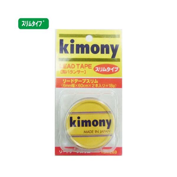 Lj[ [he[vX KBN263  6mm×60cm×2{=18g