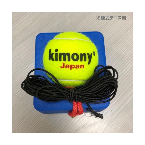 Lj[ dejXK@ KST361  kimony