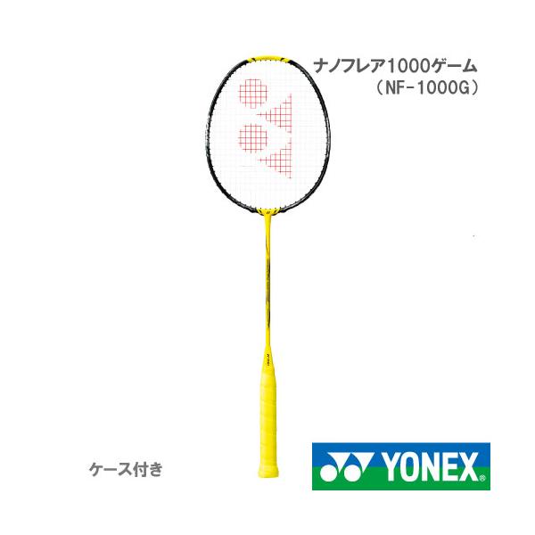YONEX（ヨネックス） 【CP対象】【張り工賃別】ヨネックス ナノフレア