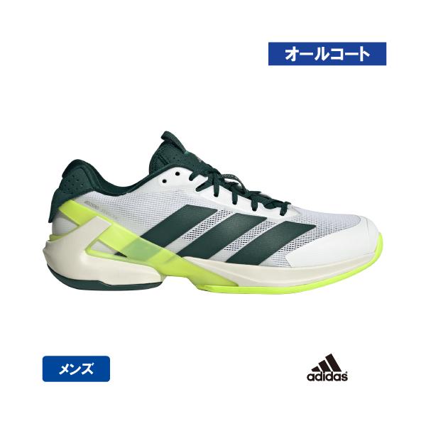 【新品】ADIDAS ADIZERO アディゼロ ウーバーソニック 29.0 adidas（アディダス） 【SALE】アディダス アディゼロ ウーバー