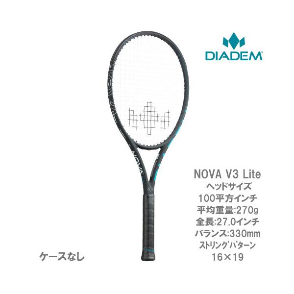 windsorracket-online_nova-lite