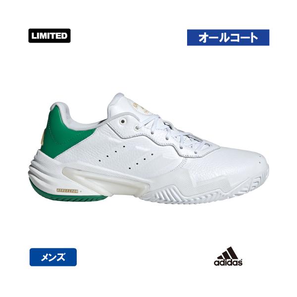 アディダス adidas テニスシューズ Barricade バリケード13 M adidas（アディダス） 【SALE】London Originals バリケード 13 M