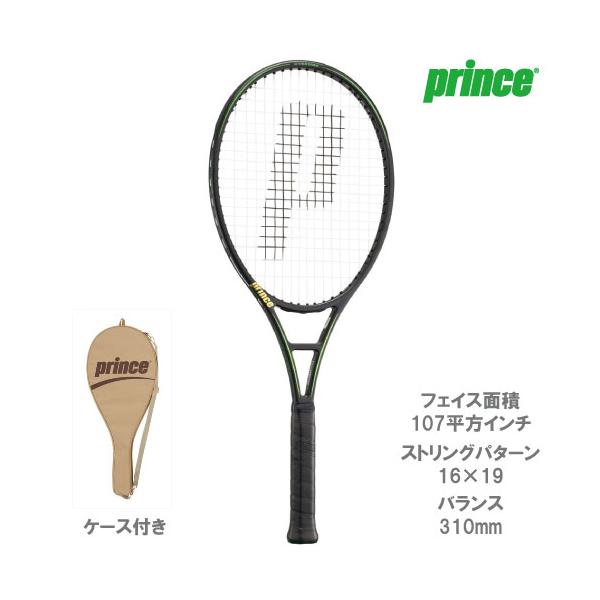 プリンス ファントムグラファイト107 (7TJ107) G3 PHANTOM