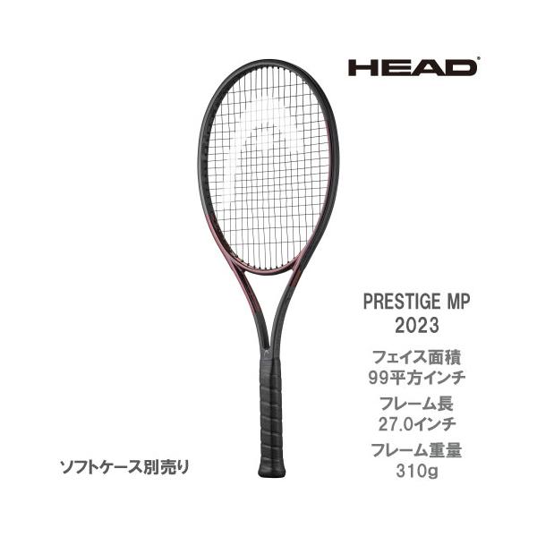 のの様確認ページ HEAD（ヘッド） プレステージ エムピー 2023 HEAD PRESTIGE MP 236123