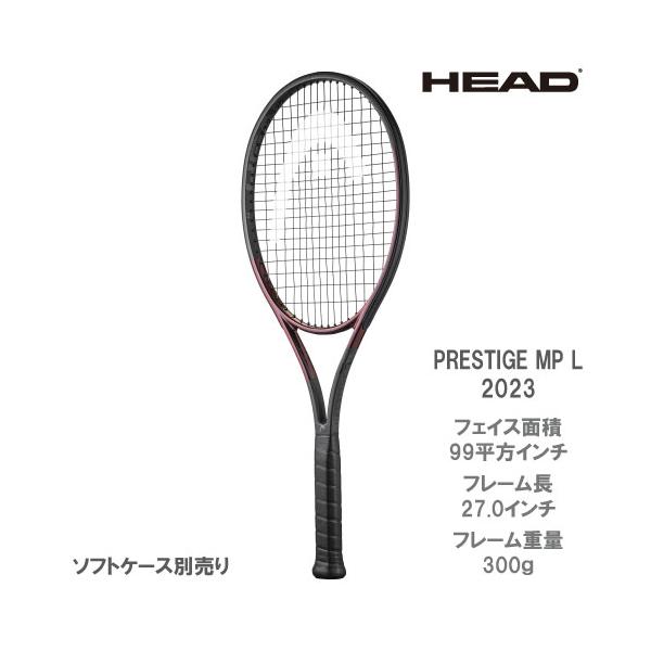 HEAD（ヘッド） プレステージ エムピーエル 2023 HEAD PRESTIGE MP L