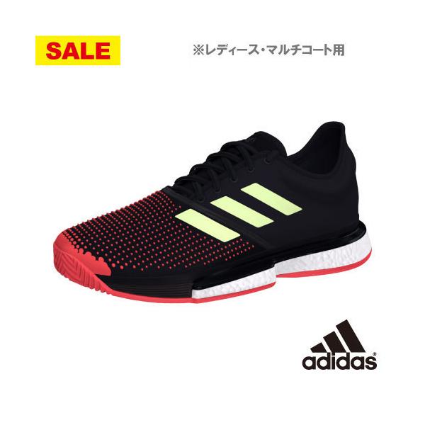 アディダス ソールコート ブースト W Mc G テニスシューズ 価格比較 価格 Com