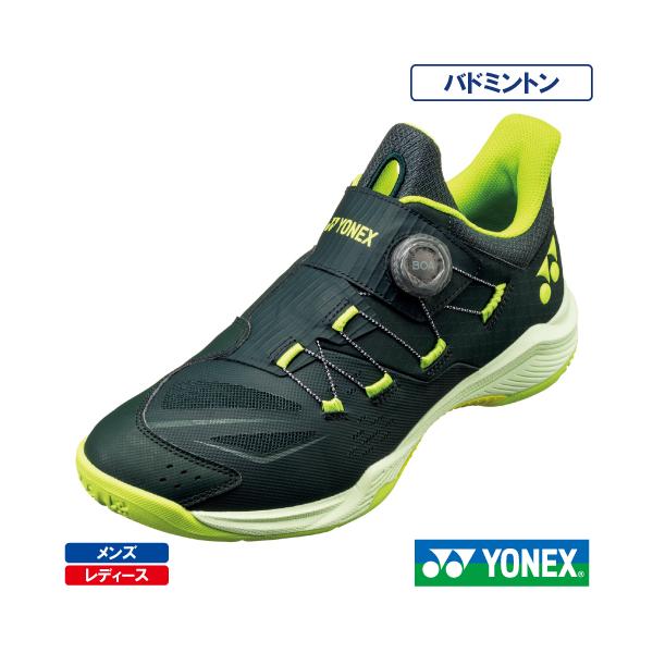 ヨネックス シューズ パワークッション 88ダイヤル SHB88D 25cm YONEX（ヨネックス） パワークッション 88 ダイヤル 3 YONEX SHB88D3
