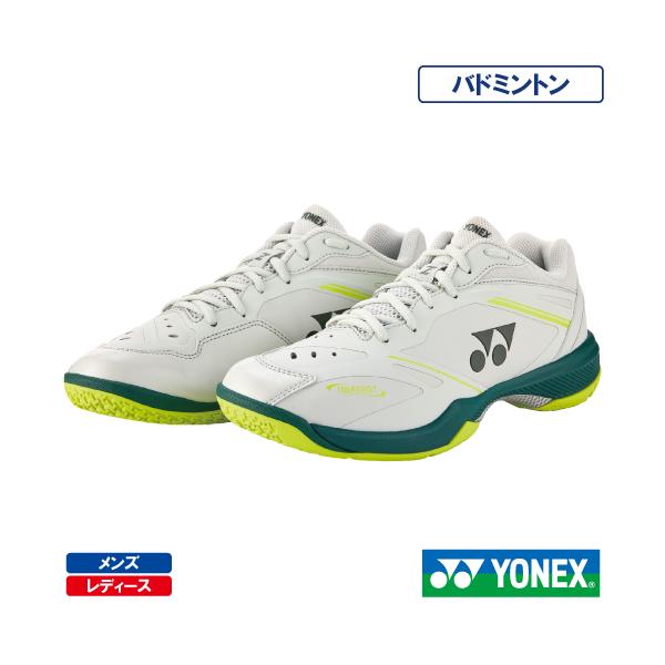 28.0㎝　65Z4メン　新品未使用　YONEX　バドミントン　シューズ YONEX（ヨネックス） YONEX SHB65Z4M1 / ヨネックス パワークッション