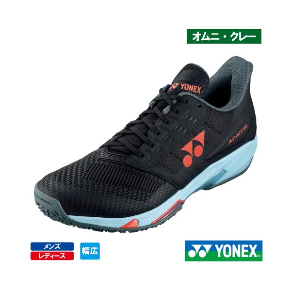 YONEX SHTAAWG アドアクセルワイド YONEX ヨネックス POWER CUSHION AD-ACCEL WIDE GC パワー