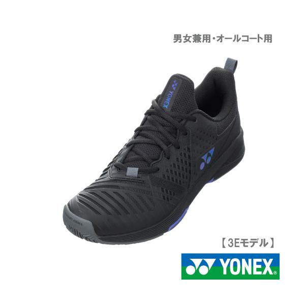 YONEX 【SALE】 ヨネックス パワークッション ソニケージ3 M AC