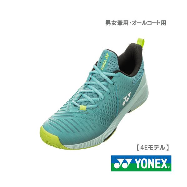 YONEX 【SALE】 ヨネックス パワークッション ソニケージ3 WIDE