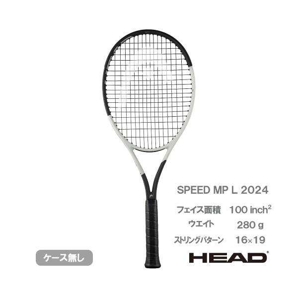 【注目】24モデルHEAD Speed MPL ヘッド スピード G2 ラケット HEAD（ヘッド） 【P10倍】【SALE】【張り代別】ヘッド スピード