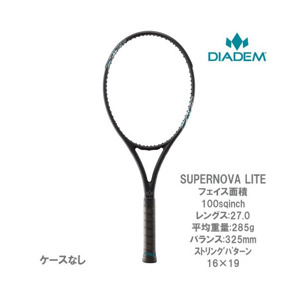 ダイアデム スーパーノヴァ ライト 100 ガット張上済 未使用品 ダイアデム スーパーノヴァ ライト 100 ガット張上済 未使用品
