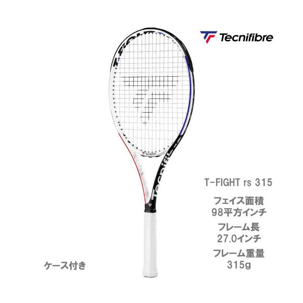 メーカー取り寄せ商品】テクニファイバーTecnifibre 硬式ラケット T