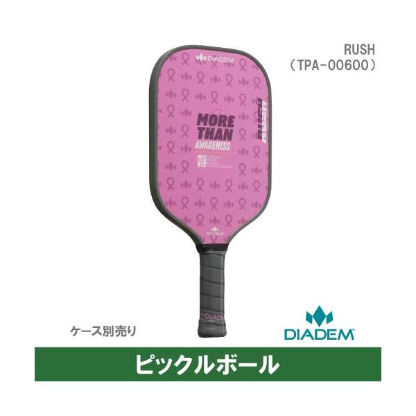 ピックルボール】ダイアデム RUSH DIADEM TPA00600 ピックルボール
