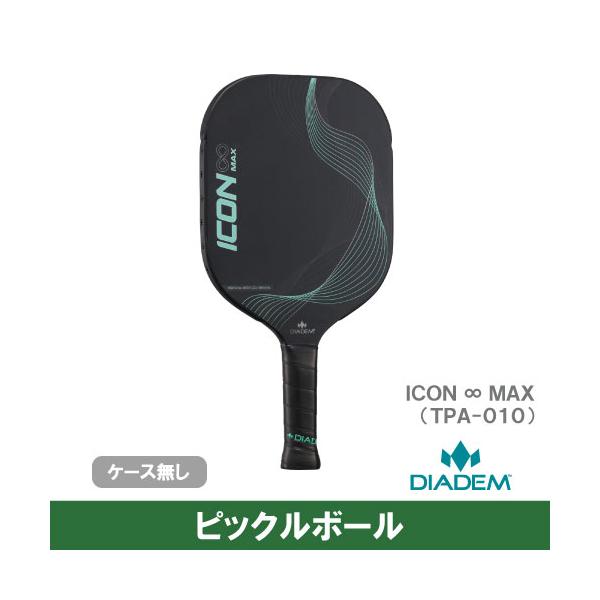 DIADEM A52 ピックルボール セット Diadem A52 Performance