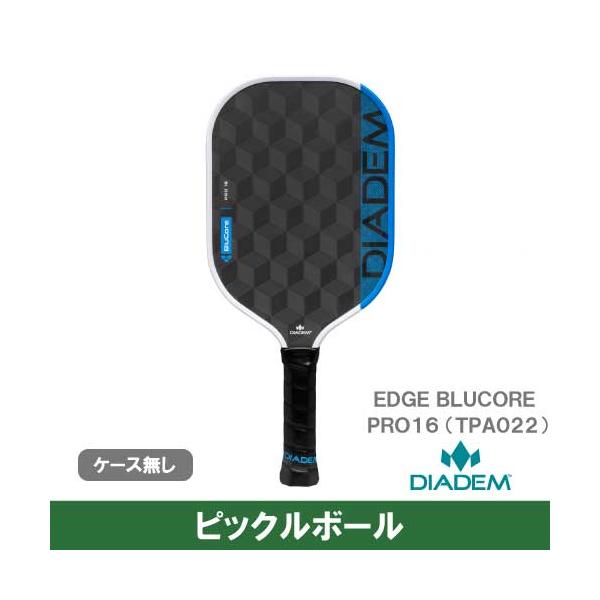 windsorracket-online_tpa022-321