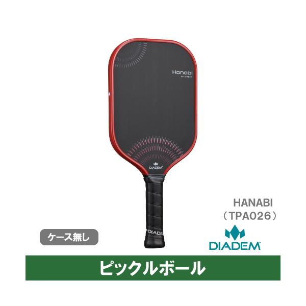 【予約商品 7月上旬発売予定】【CP対象】【ピックルボール】ダイアデム ハナビ レッド  DIADEM HANABI TPA026   パドル 26FW
