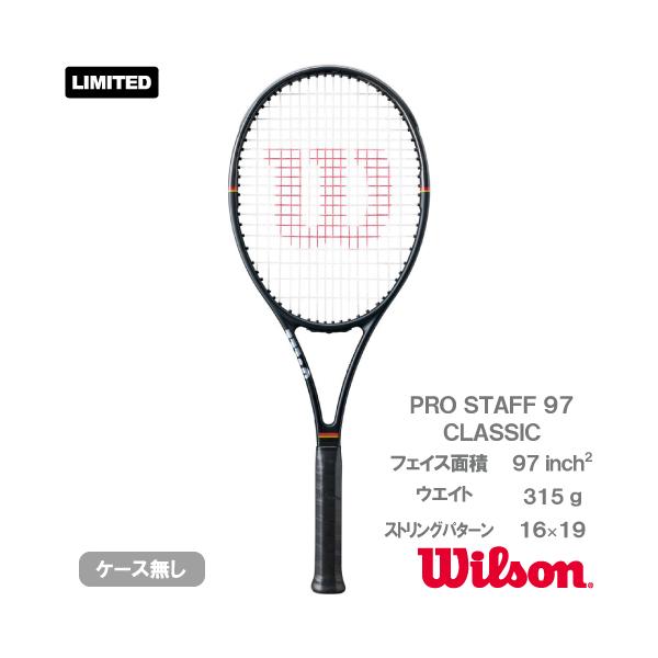 Wilson（ウイルソン） 【CP対象】ウイルソン プロ スタッフ 97