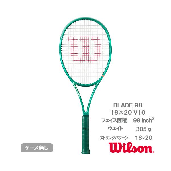 Wilson BLADE 98 硬式テニスラケット2本セット Wilson（ウイルソン） ブレード98 18×20 V10 wilson BLADE 98 18×20