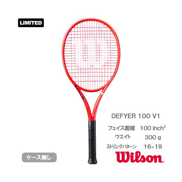 ウイルソン ディファイア100 V1（wilson DEFYER 100 Wilson（ウイルソン） ディファイア100 V1 wilson DEFYER 100