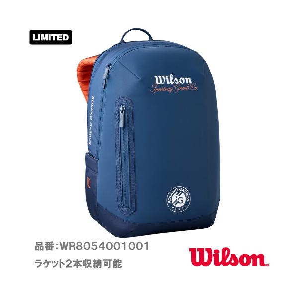 Wilson（ウイルソン） ローランギャロス セッション デ ソワレ バック