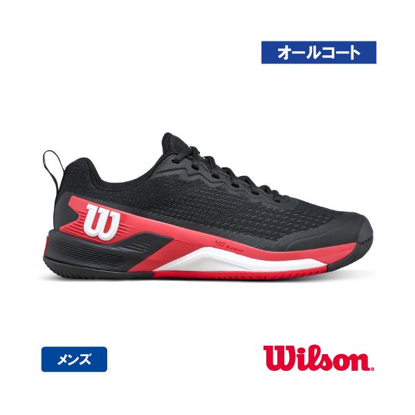 [ウィルソン テニスシューズ ]ラッシュプロ4.5 RUSH PRO 4.5 オールコート メンズ WRS334330 Wilson（ウイルソン） ラッシュプロ 4.5 AC M wilson RUSH PRO 4.5 AC