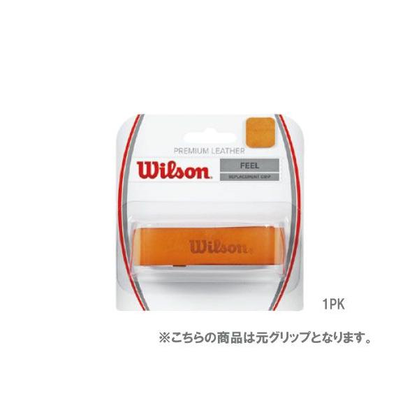 EC\ v~A U[ 1{   WRZ420100   Wilson PREMIUM LEATHER vCXgObv