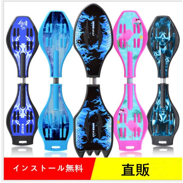 Ledタイヤ搭載 子供用 クリスマスプレゼント 子供 ボード スケボー メーカー公式ショップ ギフト プレゼント スポーツ おもちゃ スケートボード