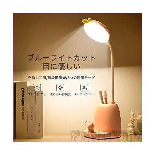 電気スタンド学習用の電気スタンド読書灯ledランプの新商品は目を保護するスタンドを折り畳んで かわいい読書本の電気スタンド Buyee Buyee Japanese Proxy Service Buy From Japan Bot Online