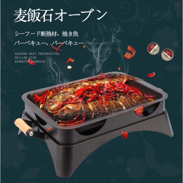 即発送可能 魚焼きグリルアルミグリル高級商業こびりつきにくいバーベキューグリルエコ油焼肉グリル 即日出荷 Www Gettoknowmontco Com