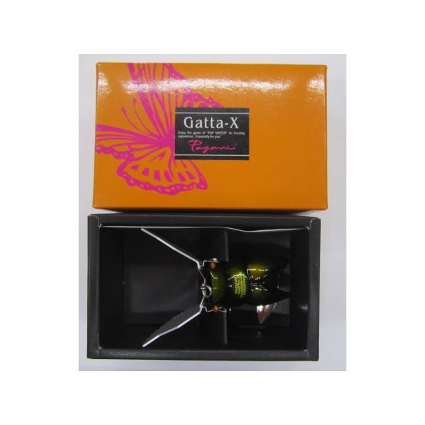 メガバス　ガッタx セット windsweb2_4513473216015