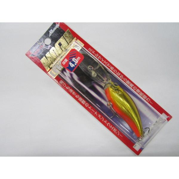 windsweb2_4513964117036