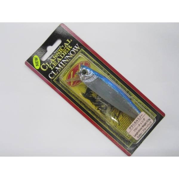 ラッキークラフト クラシカルミノーClassical Minnow ブルーバック