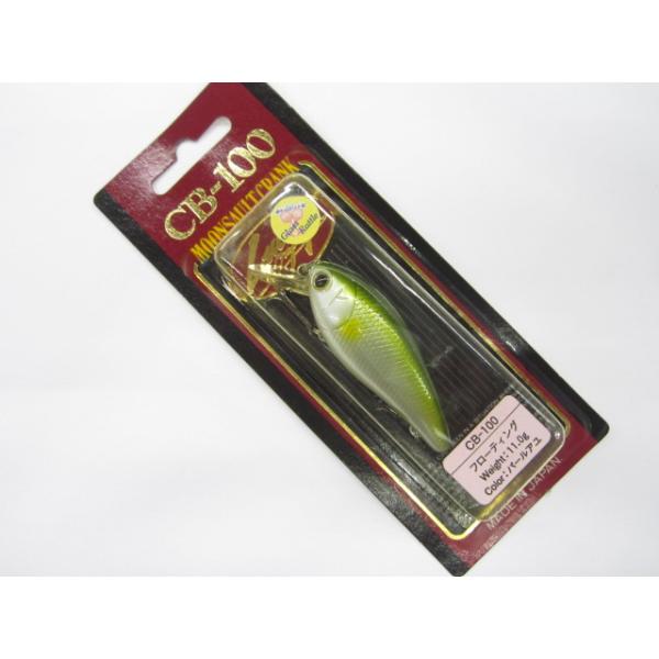 LUCKY CRAFT ラッキークラフト CB-100 パールアユ : ウインズ