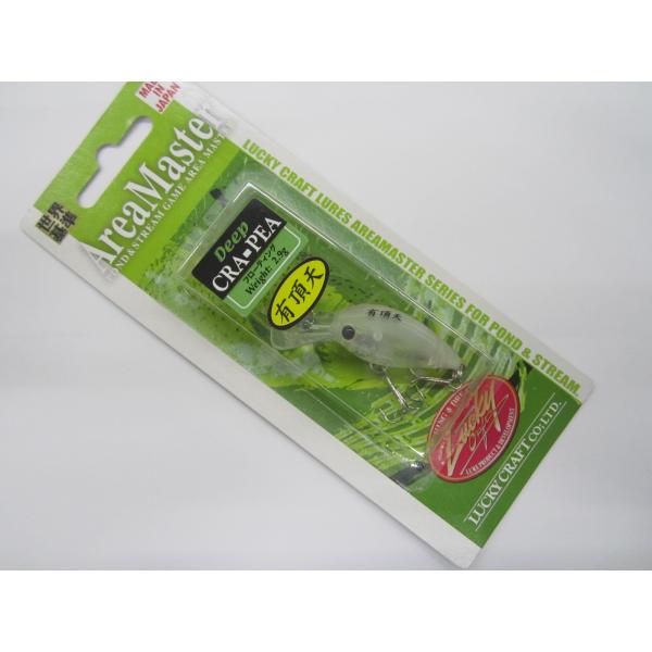 windsweb2_4514447132560