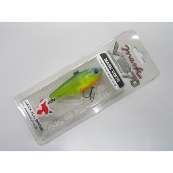 windsweb2_4525807013412