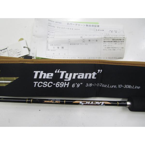 エバーグリーンタクティクス　THE TYRANT TCSC-69H windsweb2_4533625024398