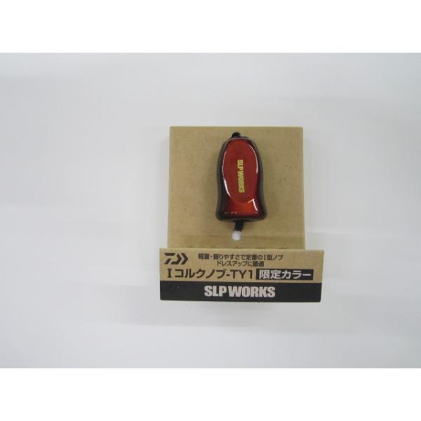 windsweb2_4560454389534